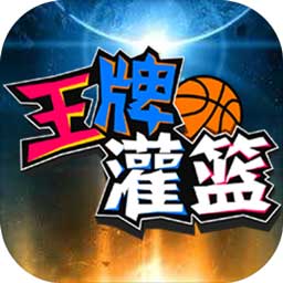 冠亚体育app官网入口