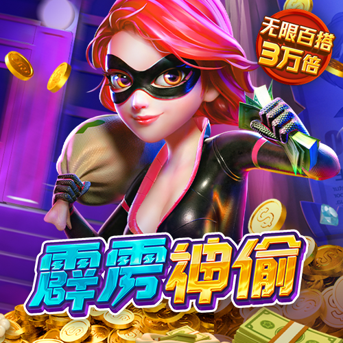 VNSR威尼斯城官网