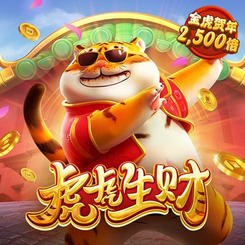 乐宝体育app官网下载