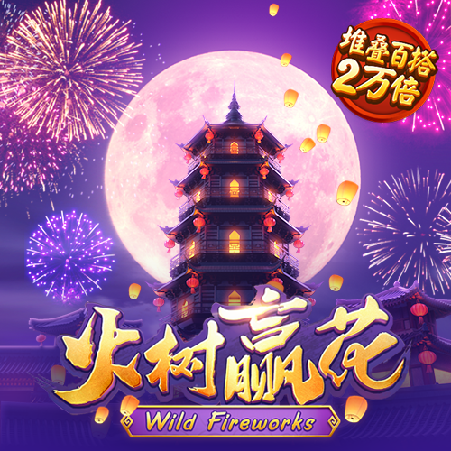 九博体育手机版