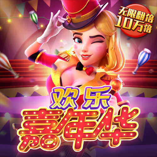 半岛棋牌网页版
