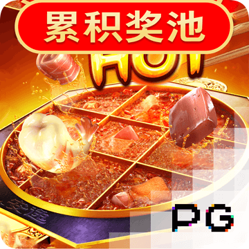 江南全站app