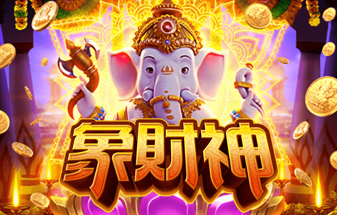 8868体育手机版登录入口