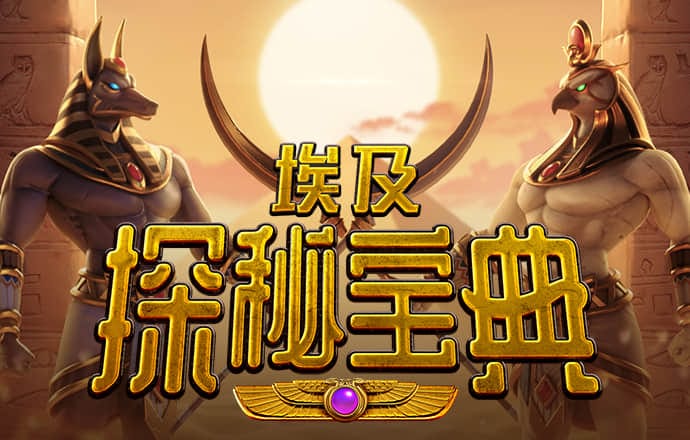 NG娱乐