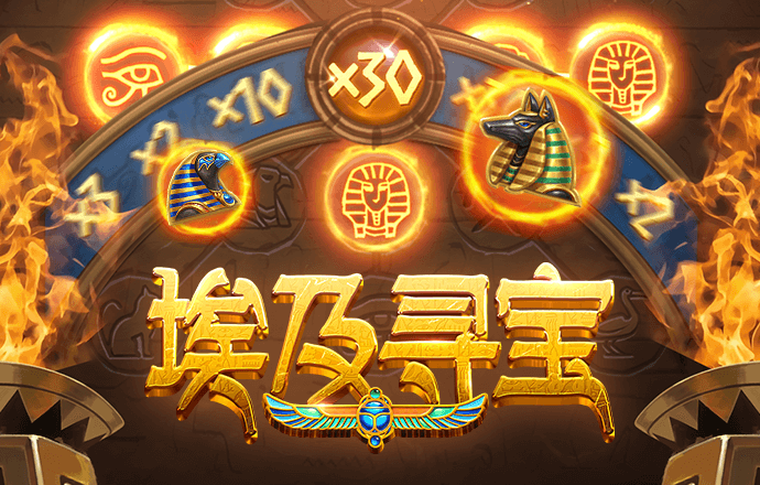 leyu体育app最新官网登录入口