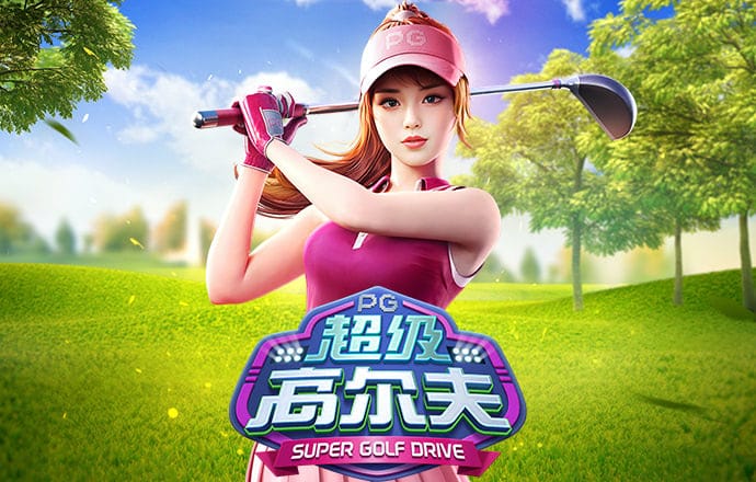 黄金网软件app大全下载