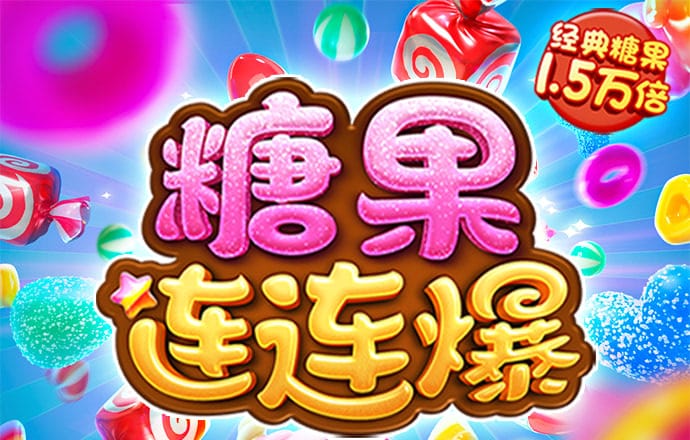 beat365手机版