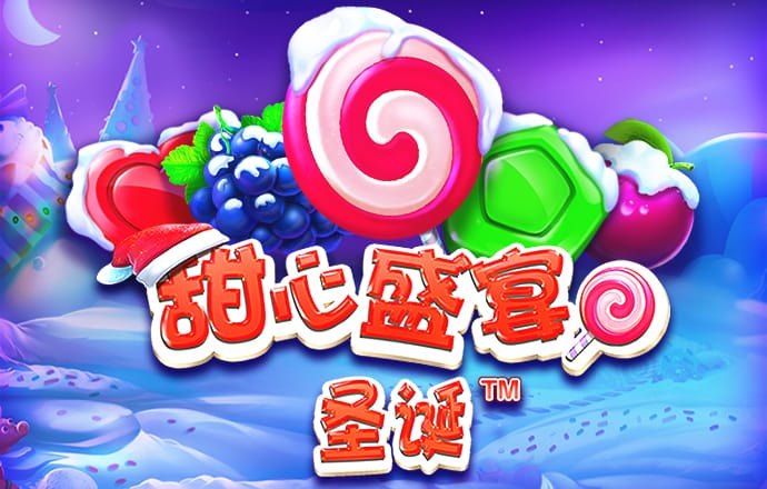 升博体育平台官网