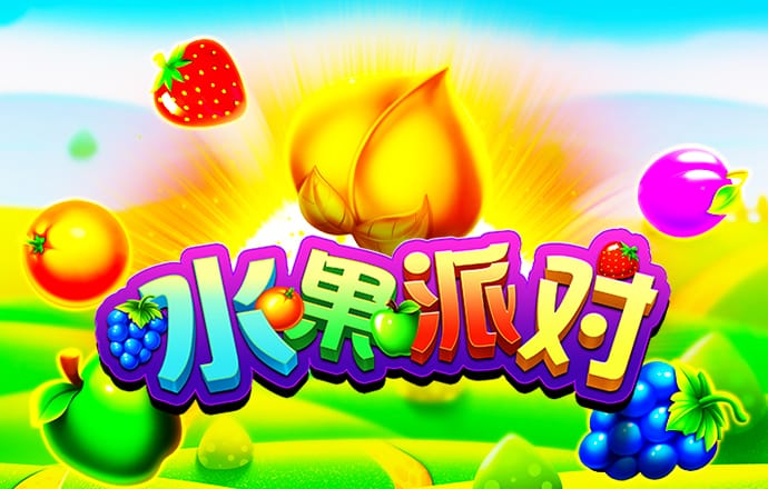 乐宝体育app官网下载