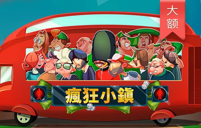 九球体育app手机版下载