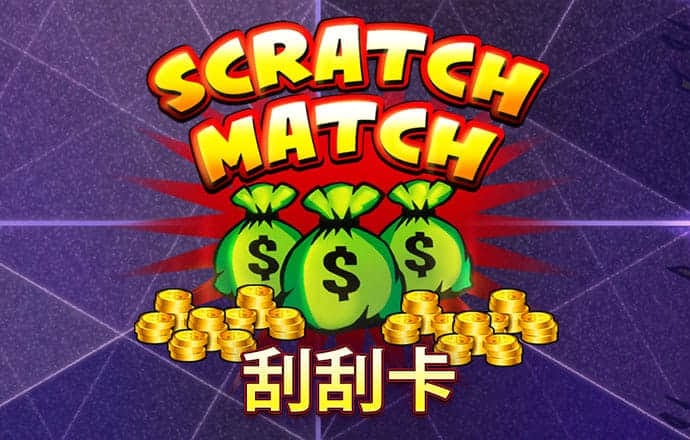 爱体育app下载免费