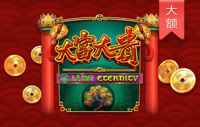 新澳新奥门正版资料