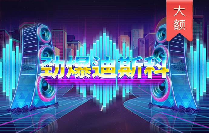 博一博体育app官方