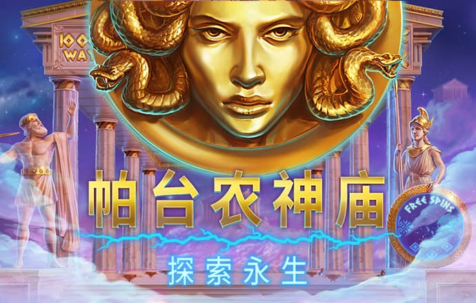 贝博体育ballbet