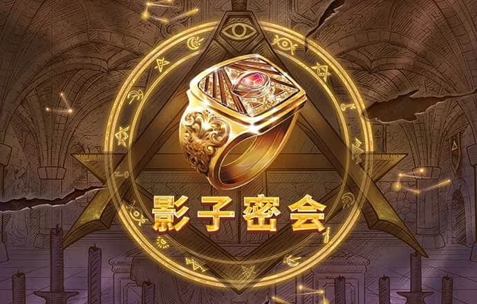 香港三期内必出资料