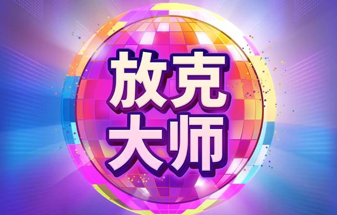 c7官网下载地址