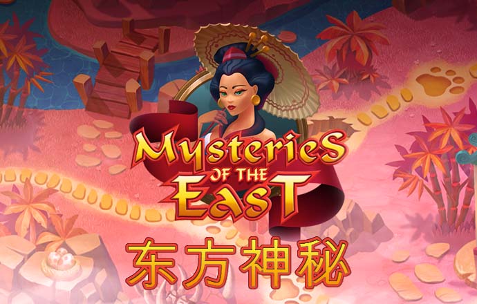中欧体育app下载