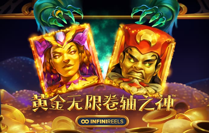 必赢棋牌