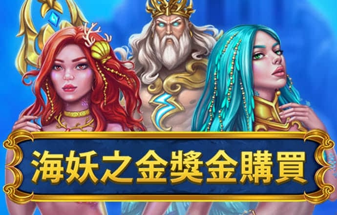 ab体育直播app下载
