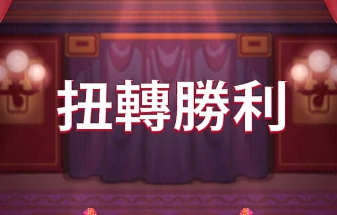 8087金沙娱场城官网最新版