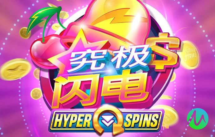 xvdevios官方中文版安装